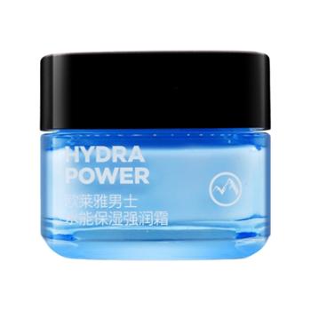欧莱雅/L’OREAL 男士水能保湿强润霜50ml