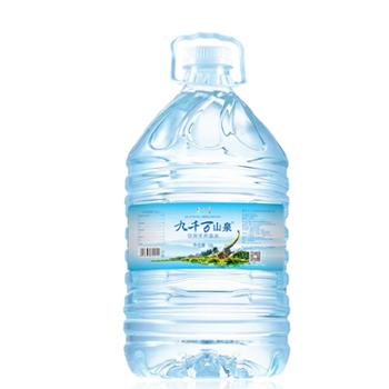 九千万山泉 天然饮用水 10L*2瓶