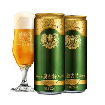 青岛啤酒 奥古特12度 330*24听