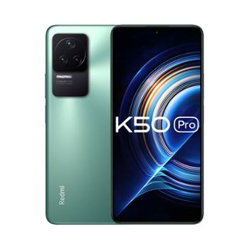 小米/MI Redmi K50pro 天玑9000 5G智能手机