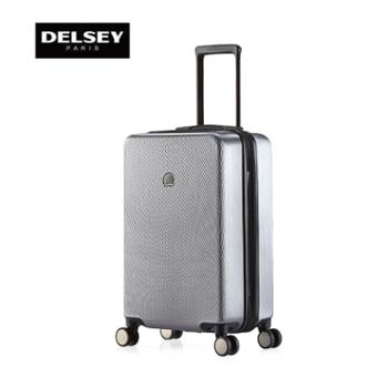 法国大使DELSEY 万向轮拉杆箱行李箱22寸