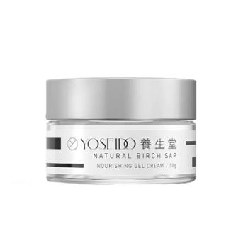 养生堂 天然桦树汁补水保湿水凝霜 50g
