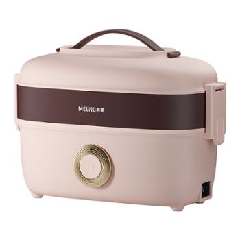 美菱/MeiLing 双层多功能电热饭盒 MF-LC1301