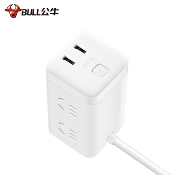 公牛大魔方智能USB插座插线板GNUU2126白色魔方 1.8米