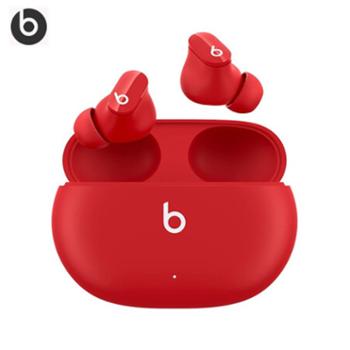 Beats Studio Buds 入耳式无线降噪蓝牙耳机
