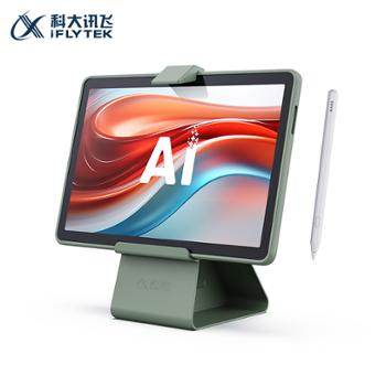 科大讯飞人工智能学习机P30 6+256G大存储 AI 1对1精准学 幼小初高全科提升护眼平板
