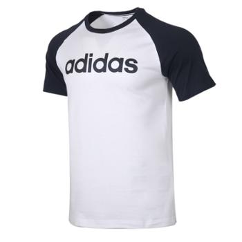 阿迪达斯 adidas neo 男装运动休闲短袖T恤 FP7443