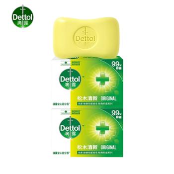 滴露/Dettol 健康香皂松木清新/滋润倍护 115gx2块 洗脸洗手洗澡肥皂