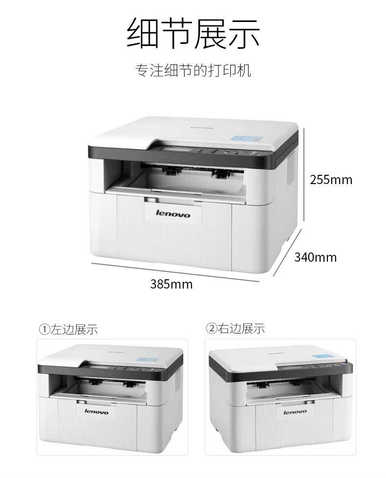 7206W详情优10月27_23.jpg