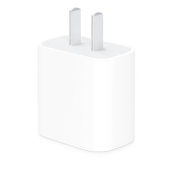 Apple 20W USB-C 苹果快速充电头 适用iPhone12/iPhone13/iPad