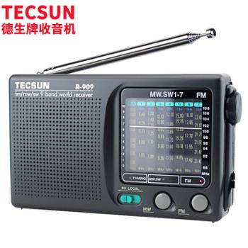 德生/TECSUN 老年人 全波段收音机 R-909