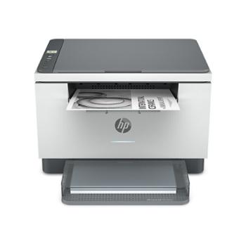 惠普（HP）M232dw 小型商用复印/扫描/双面打印激光一体机