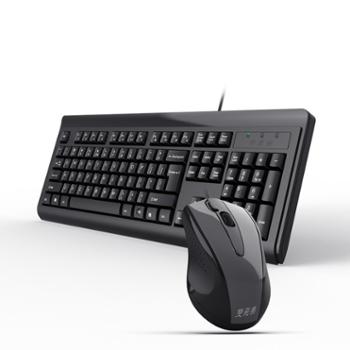 双飞燕 电脑办公有线键盘鼠标套装 KB-N8510