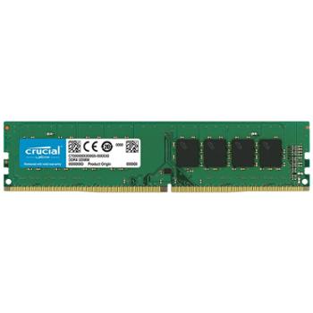 英睿达 台式机内存条 美光原厂颗粒 DDR4 3200