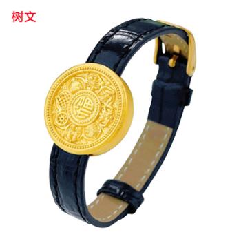 树文 足金999 八宝罗盘吊坠 黄金手链女纯金表盘转运珠手牌手表 约1g左右