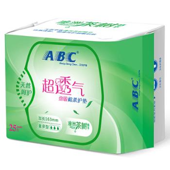 ABC 澳洲茶树精华劲吸棉柔卫生护垫163mm*25片*2包