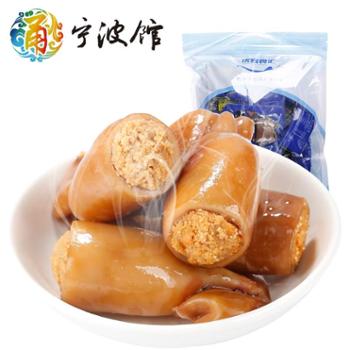 华泽 原味带籽鱿鱼仔 500g