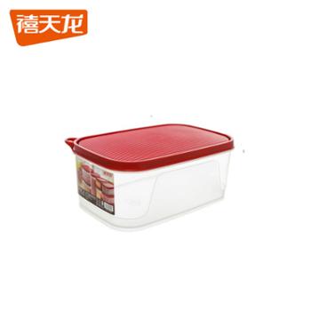 禧天龙冰箱保鲜盒食品级冰箱收纳盒塑料密封盒蔬菜水果冷冻盒 4.3L