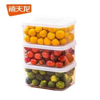 禧天龙冰箱保鲜盒食品级冰箱收纳盒塑料密封盒蔬菜水果冷冻盒 7.3L*1