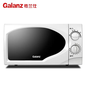 格兰仕/Galanz 家用旋钮设计微波炉 P70D20TP-C6(W0)