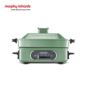 摩飞/MORPHY RICHARDS 家用多用途锅电火锅电煮锅电蒸锅电热锅 2.5升 MR9088