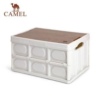 骆驼（CAMEL）户外露营收纳箱 可折叠 1V32350536 卡其色56L