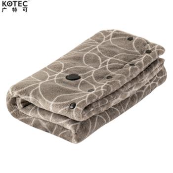 广特可/KOTEC 电热毯石墨烯单人暖身盖腿usb便携可水洗毛毯 120*60cm