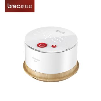 倍轻松/Breo 艾灸盒月白色 家用便携无烟电子艾灸盒艾灸仪按摩仪器 姜小竹A2标准版