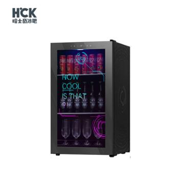 哈士奇/HCK 赛博朋克风88升电竞冰吧 鸿蒙系统智能款手机互联冰沙小型冰箱 SC-98ZZAS