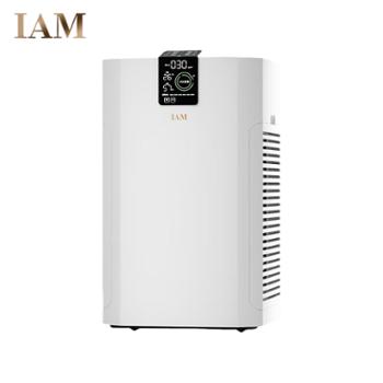 IAM 空气净化器 家用卧室内负离子净化器机除二手烟 过敏源 花粉 KJ850F-T1