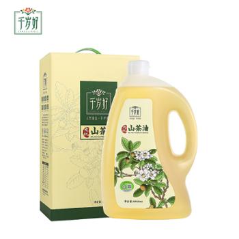 千岁好 全链有机压榨一级山茶油茶籽油食用油 5L