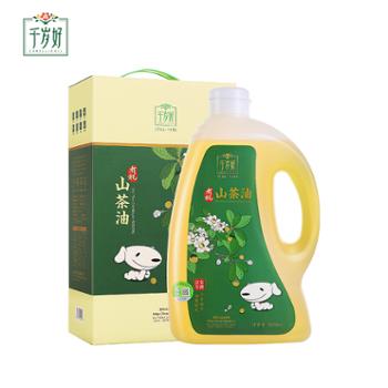 千岁好 全链有机压榨一级山茶油茶籽油食用油 3L