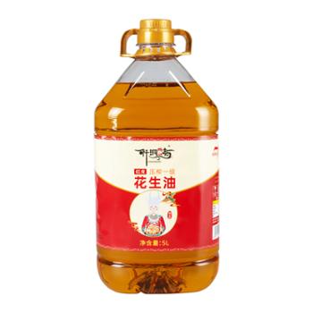 杆洞妹 红皮花生油 5L 好油清淡少油烟