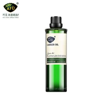 阿芙荷荷巴油100ml