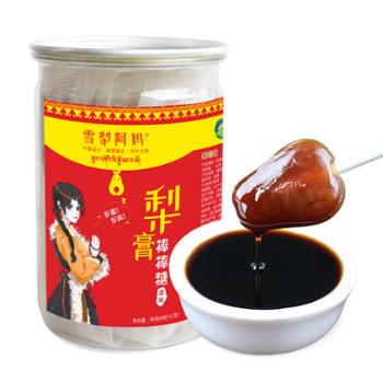 雪梨阿妈 梨膏棒棒糖 96克(8克*12支)