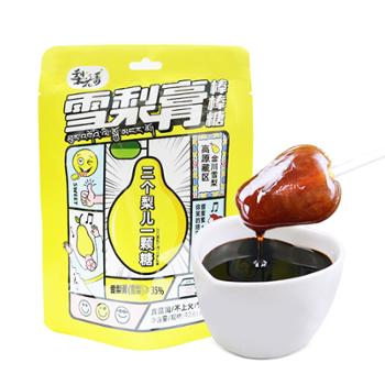 梨花香 雪梨膏棒棒糖 40g