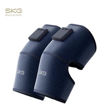 SKG 膝盖按摩仪器膝部按摩器 舒享款 W3