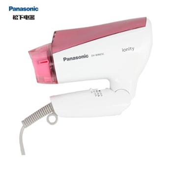 松下/Panasonic 家用冷热风负离子大功率护发学生筒折叠速干吹风机 EH-WNE5C