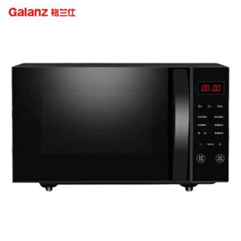 格兰仕 （Galanz）微波炉家用简易操作智能按键平板电脑 P70F20CN3L -HP3(S0)（三级能效）