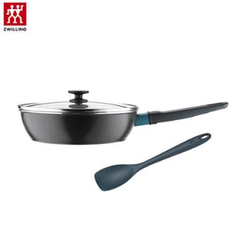 双立人/ZWILLING Now Marble 24cm多用不粘深煎锅附小号硅胶铲ZW-NS102