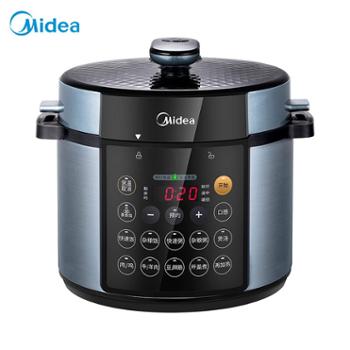 美的（Midea） 大容量5L电压力锅预约定时双胆10大烹饪功能电高压锅 YL50Simple107