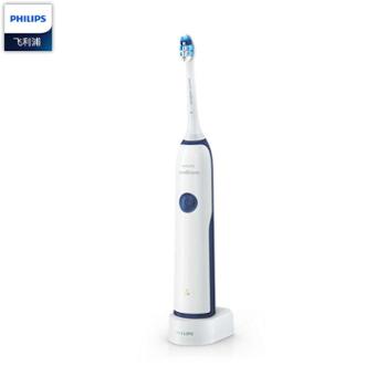 飞利浦（PHILIPS）电动牙刷成人充电式声波震动自动牙刷 HX3226