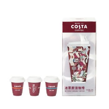 COSTA 冰萃即溶咖啡 36克（3克*12颗）