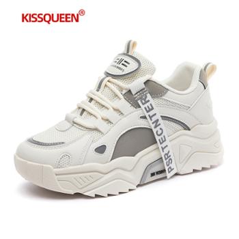 自由绽放KISSQUEEN女休闲运动鞋小白鞋圆头透气微增高女鞋K09