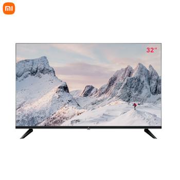 小米电视 EA32 2022款 全面屏 蓝牙语音 高清720p电视机