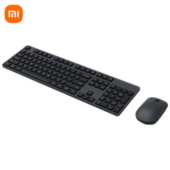 小米无线键鼠套装 简洁轻薄 全尺寸104键键盘