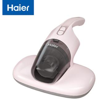 海尔/Haier 除螨仪 HZC302F 粉色