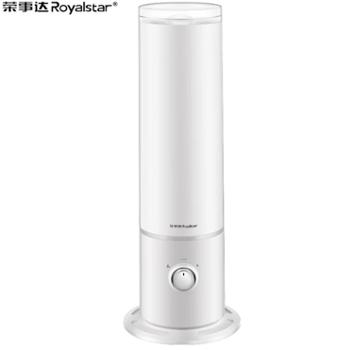 荣事达/Royalstar 加湿器6L 大水量可分离水箱雾量浓密易清洗 RS-V60F