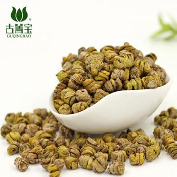 古箐宝 紫皮石斛之乡龙陵特级紫皮石斛+送10克 30g