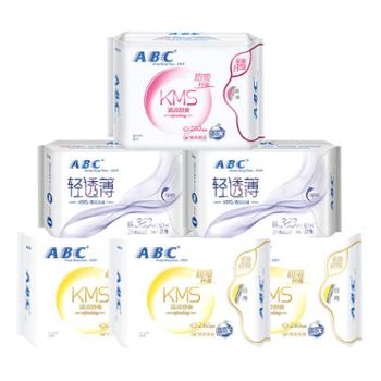 ABC 纤薄棉柔 KMS卫生巾日夜组合6包